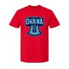 Fine Jersey T-Shirt Thumbnail