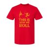 Fine Jersey T-Shirt Thumbnail
