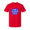 Fine Jersey T-Shirt Thumbnail