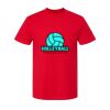 Fine Jersey T-Shirt Thumbnail