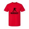 Fine Jersey T-Shirt Thumbnail