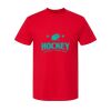 Fine Jersey T-Shirt Thumbnail