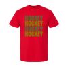 Fine Jersey T-Shirt Thumbnail