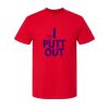 Fine Jersey T-Shirt Thumbnail