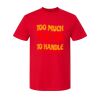 Fine Jersey T-Shirt Thumbnail